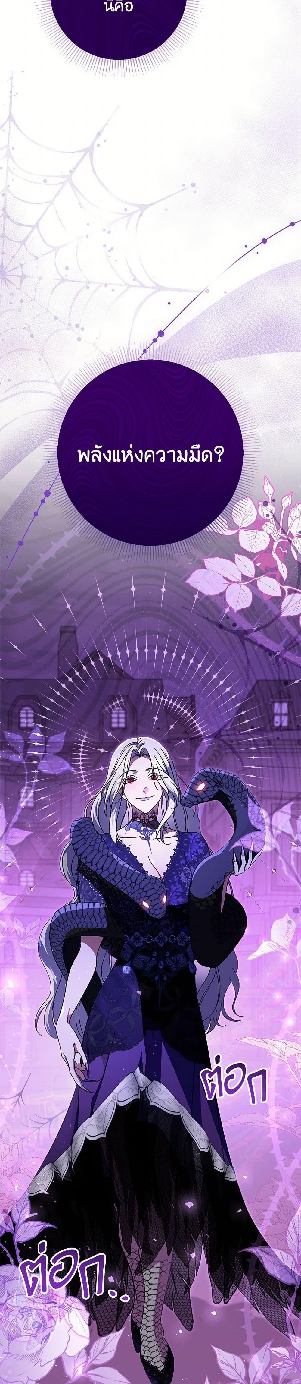 Manga-lc-com อ่านมังงะ อ่านการ์ตูน ออนไลน์ ฟรี I Raised My Younger Sister Beautifully ตอนที่ 1 2 3 4 5 6 7 8 9 10 11 12 13 14 ฟรี ไม่มีโฆษณา Manga-lc - อ่าน มังงะ อ่าน การ์ตูน ออนไลน์ อ่านมังงะ ฟรี