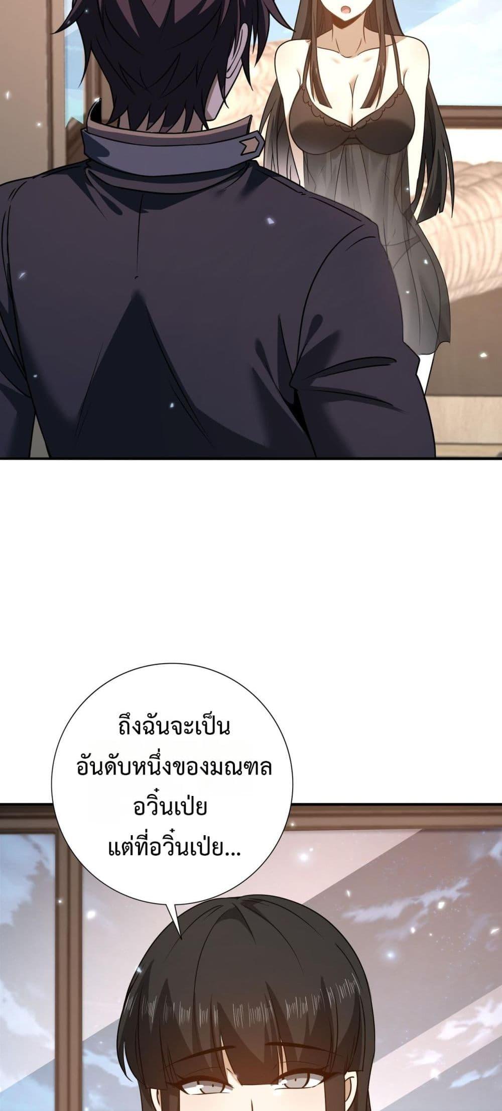 Manga-lc-com อ่านมังงะ อ่านการ์ตูน ออนไลน์ ฟรี IamDrakoMajs ตอนที่ 1 2 3 4 5 6 7 8 9 10 11 12 13 14 ฟรี ไม่มีโฆษณา Manga-lc - อ่าน มังงะ อ่าน การ์ตูน ออนไลน์ อ่านมังงะ ฟรี