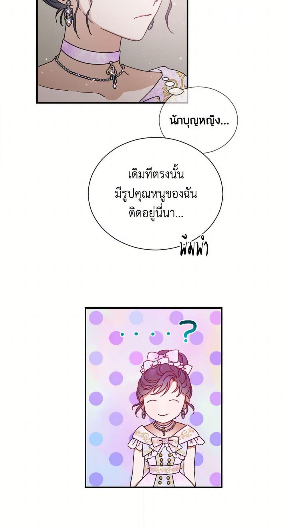 Manga-lc-com อ่านมังงะ อ่านการ์ตูน ออนไลน์ ฟรี Lady Baby ตอนที่ 1 2 3 4 5 6 7 8 9 10 11 12 13 14 ฟรี ไม่มีโฆษณา Manga-lc - อ่าน มังงะ อ่าน การ์ตูน ออนไลน์ อ่านมังงะ ฟรี