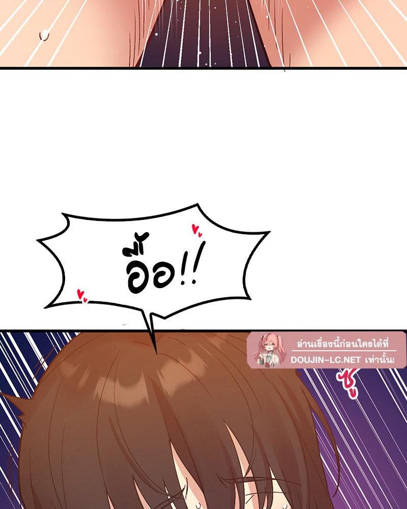 Doujin-Lc- อ่าน โดจิน มังฮวา เกาหลี ญี่ปุ่น จีน แปลไทย Playing On Hard Mode ตอนที่ 1 2 3 4 5 6 7 8 9 10 11 12 13 14 ฟรี ไม่มีโฆษณา อ่าน โดจิน Manhwa เกาหลี ญี่ปุ่น จีน เรามีครบ คัดมาให้เน้นๆ โดจิน 18+ รับประกันความฟินโดย  Doujin Lc