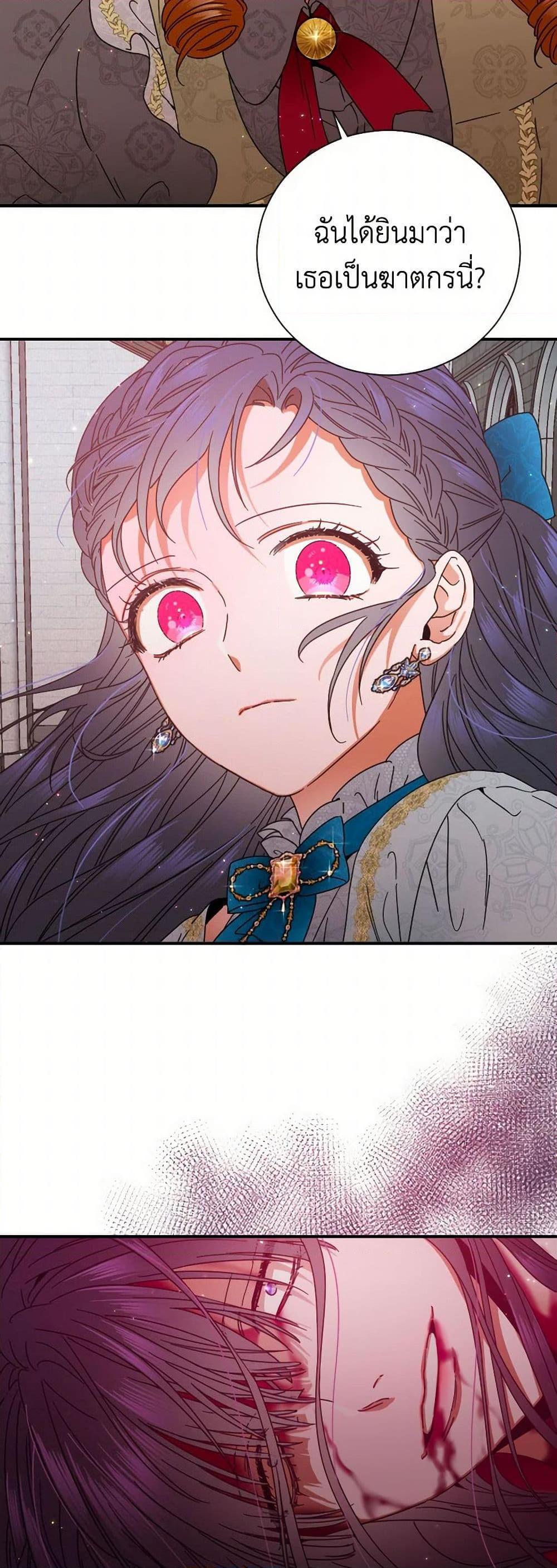 Manga-lc-com อ่านมังงะ อ่านการ์ตูน ออนไลน์ ฟรี Lady Baby ตอนที่ 1 2 3 4 5 6 7 8 9 10 11 12 13 14 ฟรี ไม่มีโฆษณา Manga-lc - อ่าน มังงะ อ่าน การ์ตูน ออนไลน์ อ่านมังงะ ฟรี