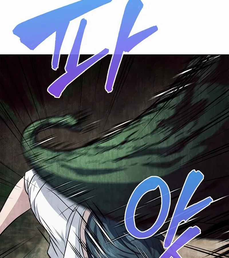 How to Survive Restructuring ว_ธ_เอาต_วรอดจากการปร_บโครงสร_าง ตอนที่ ตอนที่ 27 รูปที่ 49