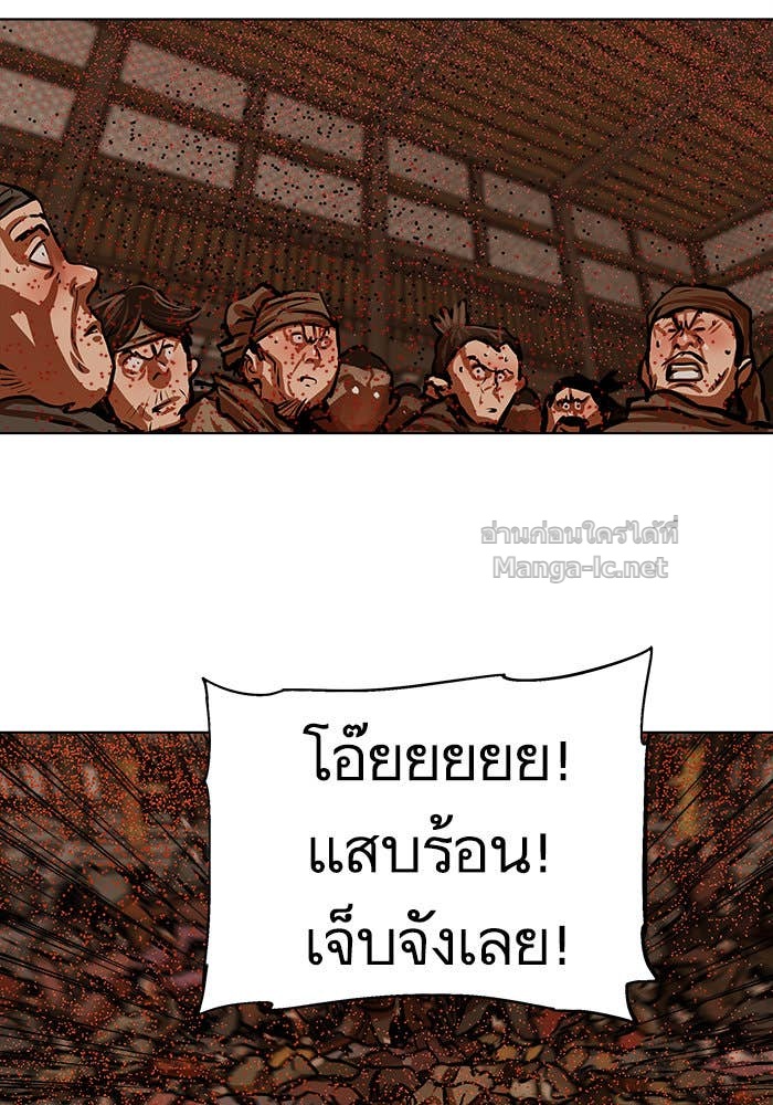 Doujin-Lc- อ่าน โดจิน มังฮวา เกาหลี ญี่ปุ่น จีน แปลไทย องครักษ์แห่งอัครสกุลจาง ตอนที่ 1 2 3 4 5 6 7 8 9 10 11 12 13 14 ฟรี ไม่มีโฆษณา อ่าน โดจิน Manhwa เกาหลี ญี่ปุ่น จีน เรามีครบ คัดมาให้เน้นๆ โดจิน 18+ รับประกันความฟินโดย Doujin Lc