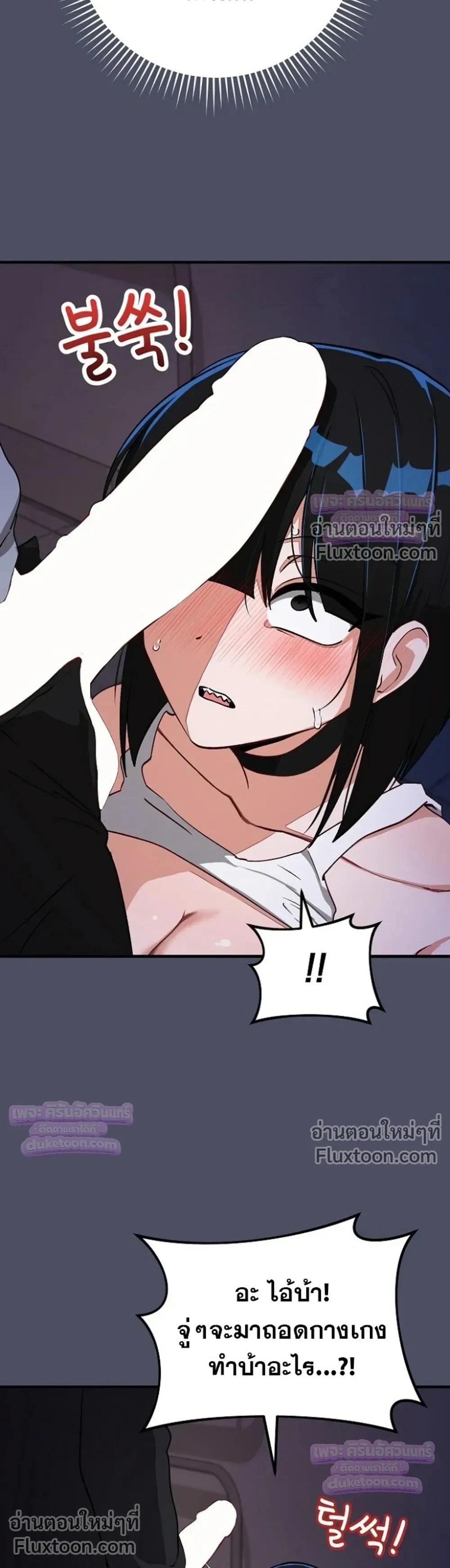 Doujin-Lc- อ่าน โดจิน มังฮวา เกาหลี ญี่ปุ่น จีน แปลไทย Saving My Magical Girl สาวน้อยเวทมนตร์ชอบโชว์ ตอนที่ 1 2 3 4 5 6 7 8 9 10 11 12 13 14 ฟรี ไม่มีโฆษณา อ่าน โดจิน Manhwa เกาหลี ญี่ปุ่น จีน เรามีครบ คัดมาให้เน้นๆ โดจิน 18+ รับประกันความฟินโดย  Doujin Lc