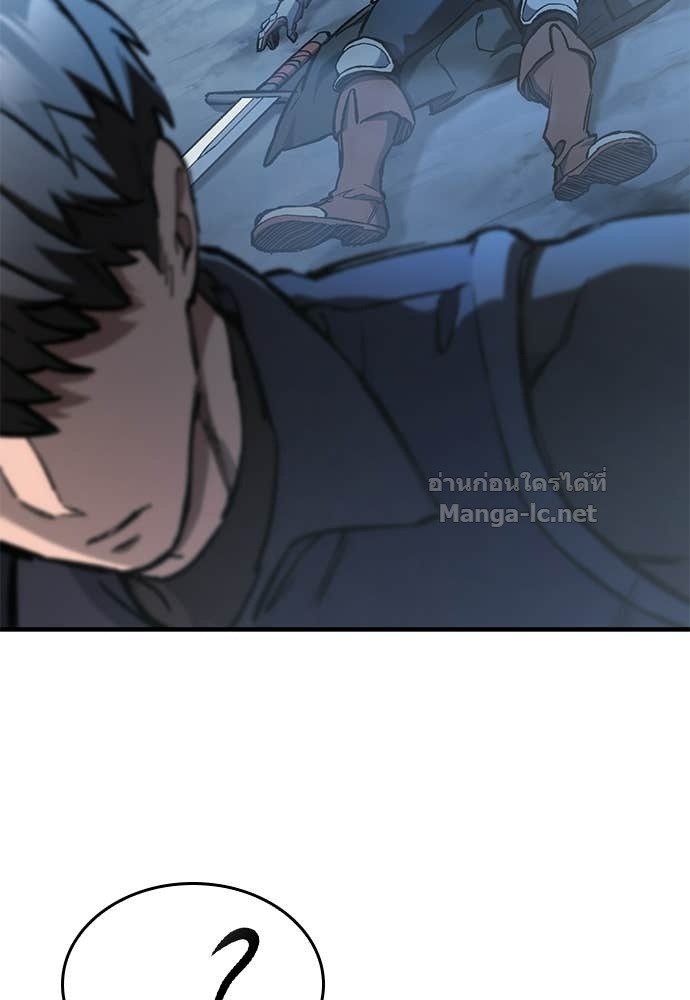 Doujin-Lc- อ่าน โดจิน มังฮวา เกาหลี ญี่ปุ่น จีน แปลไทย อัศวินวันเดียว ตอนที่ 1 2 3 4 5 6 7 8 9 10 11 12 13 14 ฟรี ไม่มีโฆษณา อ่าน โดจิน Manhwa เกาหลี ญี่ปุ่น จีน เรามีครบ คัดมาให้เน้นๆ โดจิน 18+ รับประกันความฟินโดย Doujin Lc