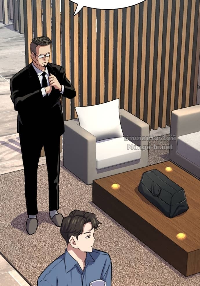 Doujin-Lc- อ่าน โดจิน มังฮวา เกาหลี ญี่ปุ่น จีน แปลไทย Reborn Rich ตอนที่ 1 2 3 4 5 6 7 8 9 10 11 12 13 14 ฟรี ไม่มีโฆษณา อ่าน โดจิน Manhwa เกาหลี ญี่ปุ่น จีน เรามีครบ คัดมาให้เน้นๆ โดจิน 18+ รับประกันความฟินโดย Doujin Lc