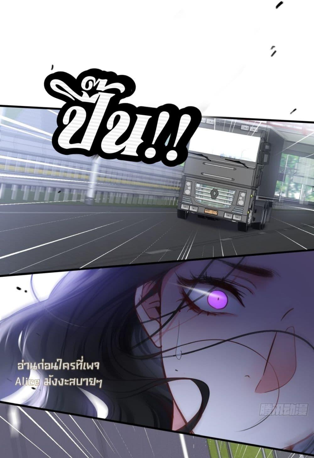 Manga-lc-com อ่านมังงะ อ่านการ์ตูน ออนไลน์ ฟรี Sorry,I’maBo ตอนที่ 1 2 3 4 5 6 7 8 9 10 11 12 13 14 ฟรี ไม่มีโฆษณา Manga-lc - อ่าน มังงะ อ่าน การ์ตูน ออนไลน์ อ่านมังงะ ฟรี