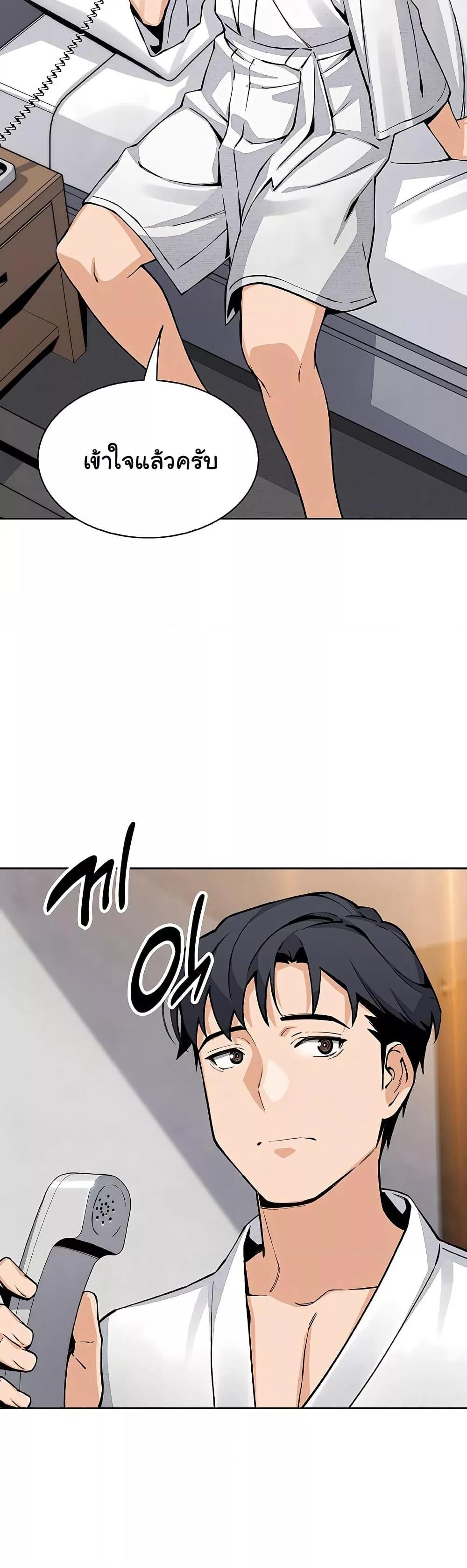 Doujin-Lc- อ่าน โดจิน มังฮวา เกาหลี ญี่ปุ่น จีน แปลไทย My Daughter ตอนที่ 1 2 3 4 5 6 7 8 9 10 11 12 13 14 ฟรี ไม่มีโฆษณา อ่าน โดจิน Manhwa เกาหลี ญี่ปุ่น จีน เรามีครบ คัดมาให้เน้นๆ โดจิน 18+ รับประกันความฟินโดย  Doujin Lc