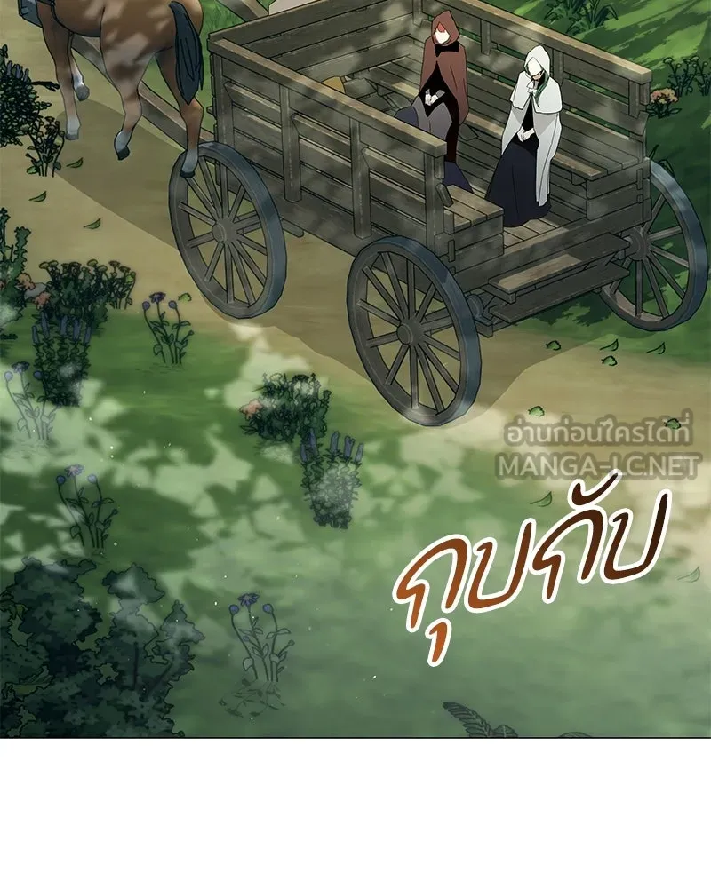 กำราบรักร้ายนายจอมพยศ ตอนที่ 69 รูปที่ 114