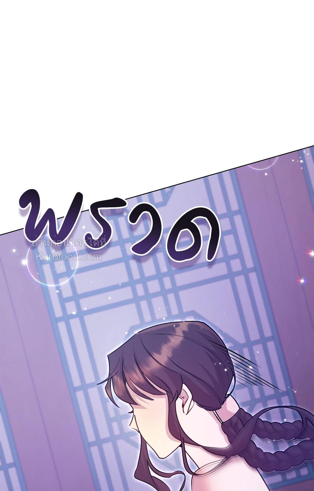 Doujin-Lc- อ่าน โดจิน มังฮวา เกาหลี ญี่ปุ่น จีน แปลไทย ดวงร้าย-ชะตารัก ตอนที่ 1 2 3 4 5 6 7 8 9 10 11 12 13 14 ฟรี ไม่มีโฆษณา อ่าน โดจิน Manhwa เกาหลี ญี่ปุ่น จีน เรามีครบ คัดมาให้เน้นๆ โดจิน 18+ รับประกันความฟินโดย  Doujin Lc