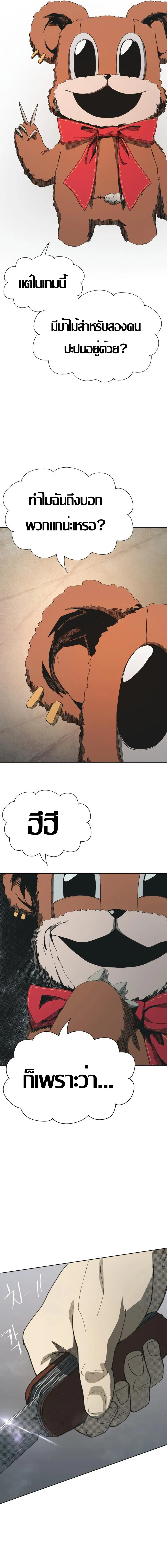 Manga-lc-com อ่านมังงะ อ่านการ์ตูน ออนไลน์ ฟรี Wonderland ตอนที่ 1 2 3 4 5 6 7 8 9 10 11 12 13 14 ฟรี ไม่มีโฆษณา Manga-lc - อ่าน มังงะ อ่าน การ์ตูน ออนไลน์ อ่านมังงะ ฟรี