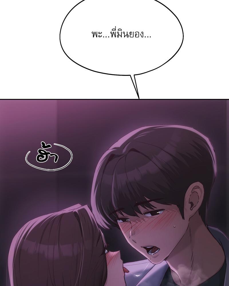 Doujin-Lc- อ่าน โดจิน มังฮวา เกาหลี ญี่ปุ่น จีน แปลไทย From Today My Favorite ตอนที่ 1 2 3 4 5 6 7 8 9 10 11 12 13 14 ฟรี ไม่มีโฆษณา อ่าน โดจิน Manhwa เกาหลี ญี่ปุ่น จีน เรามีครบ คัดมาให้เน้นๆ โดจิน 18+ รับประกันความฟินโดย  Doujin Lc