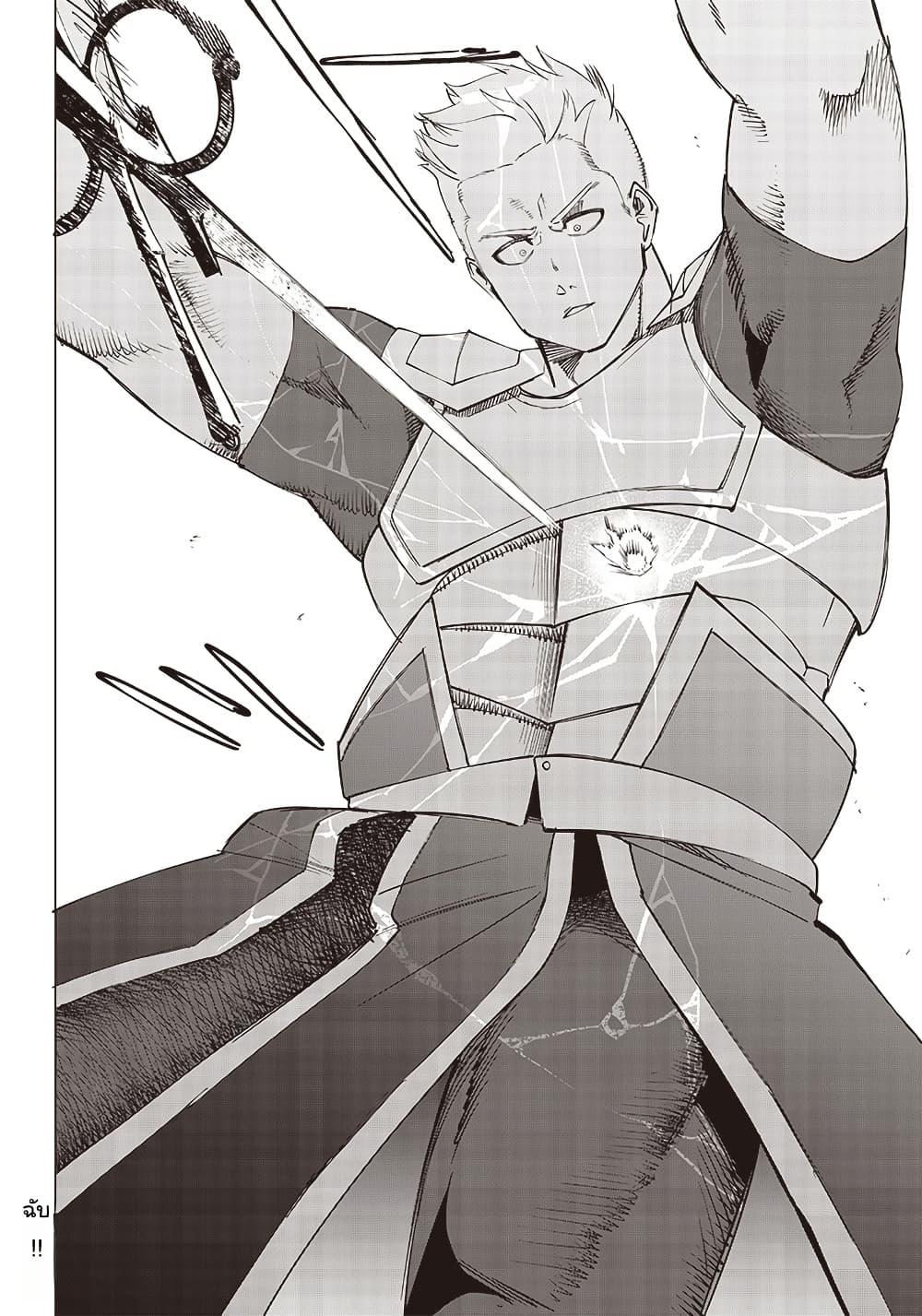 Manga-lc-com อ่านมังงะ อ่านการ์ตูน ออนไลน์ ฟรี Wazawai no Avalon ~Game Saijaku no Akuyaku Debu ni Ten’i Shita kedo, Ore dake “Yasereba Tsuyokute New Game” na Sekai datta no de, Saisoku Level Up & Hametsu Flag Kaihi de Kage no Eiyuu o Mezashimasu~ ตอนที่ 1 2 3 4 5 6 7 8 9 10 11 12 13 14 ฟรี ไม่มีโฆษณา Manga-lc - อ่าน มังงะ อ่าน การ์ตูน ออนไลน์ อ่านมังงะ ฟรี