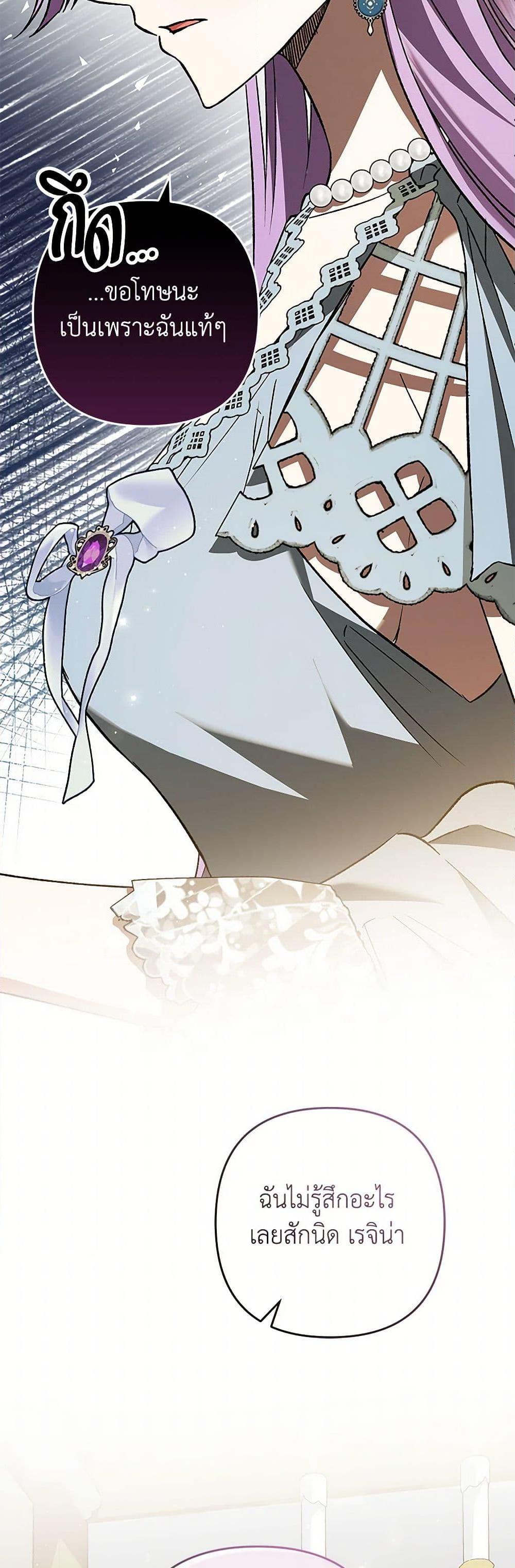 Manga-lc-com อ่านมังงะ อ่านการ์ตูน ออนไลน์ ฟรี The Male Lead Proposed to Me ตอนที่ 1 2 3 4 5 6 7 8 9 10 11 12 13 14 ฟรี ไม่มีโฆษณา Manga-lc - อ่าน มังงะ อ่าน การ์ตูน ออนไลน์ อ่านมังงะ ฟรี