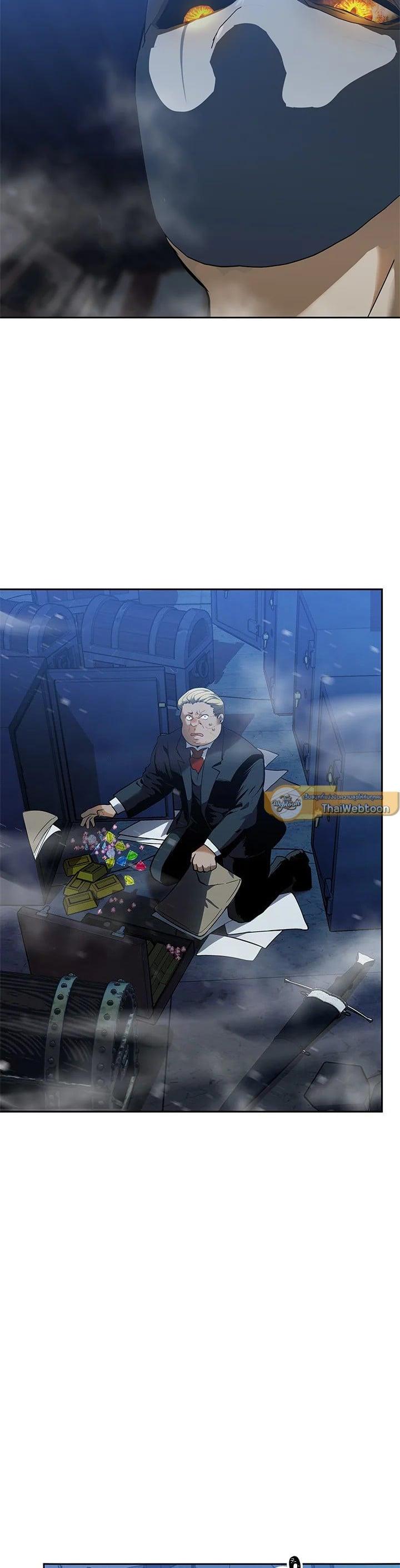 Manga-lc-com อ่านมังงะ อ่านการ์ตูน ออนไลน์ ฟรี Second Life Ranker ตอนที่ 1 2 3 4 5 6 7 8 9 10 11 12 13 14 ฟรี ไม่มีโฆษณา Manga-lc - อ่าน มังงะ อ่าน การ์ตูน ออนไลน์ อ่านมังงะ ฟรี