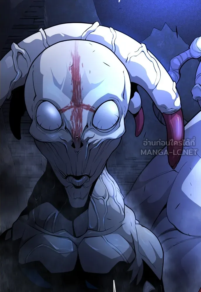 ยุคแห่งยอดมนุษย์ ตอนที่ 69 รูปที่ 39