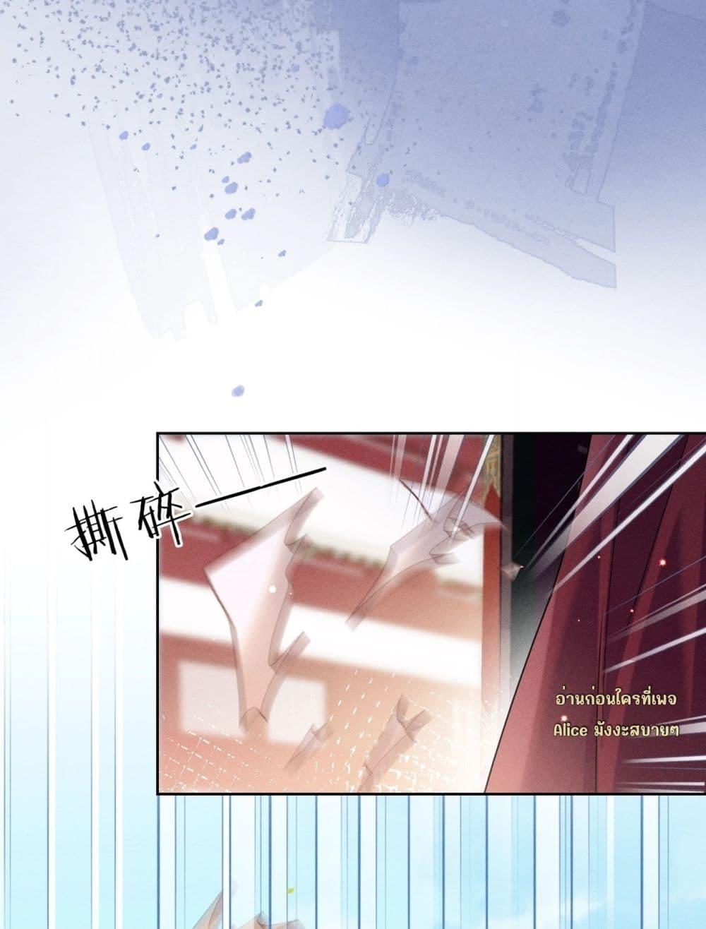 Manga-lc-com อ่านมังงะ อ่านการ์ตูน ออนไลน์ ฟรี Mymasterisei ตอนที่ 1 2 3 4 5 6 7 8 9 10 11 12 13 14 ฟรี ไม่มีโฆษณา Manga-lc - อ่าน มังงะ อ่าน การ์ตูน ออนไลน์ อ่านมังงะ ฟรี