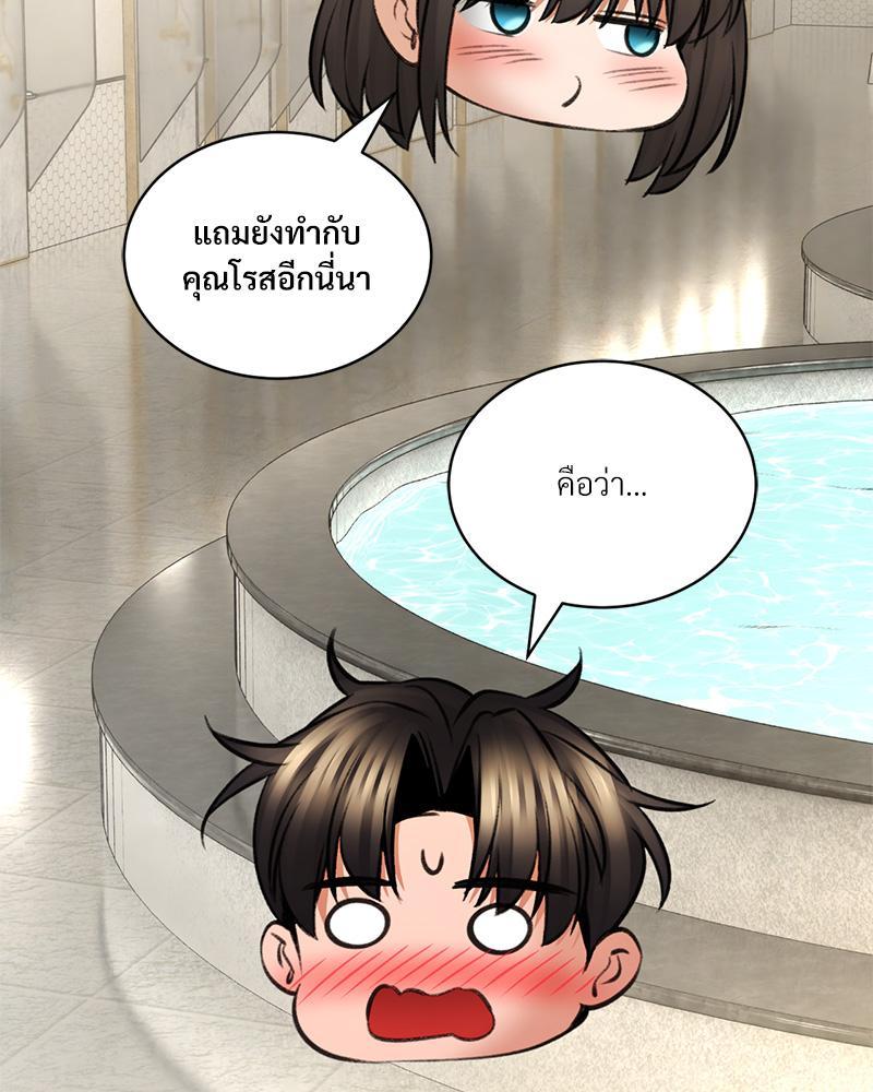 Doujin-Lc- อ่าน โดจิน มังฮวา เกาหลี ญี่ปุ่น จีน แปลไทย Herbal Love Story ตอนที่ 1 2 3 4 5 6 7 8 9 10 11 12 13 14 ฟรี ไม่มีโฆษณา อ่าน โดจิน Manhwa เกาหลี ญี่ปุ่น จีน เรามีครบ คัดมาให้เน้นๆ โดจิน 18+ รับประกันความฟินโดย  Doujin Lc
