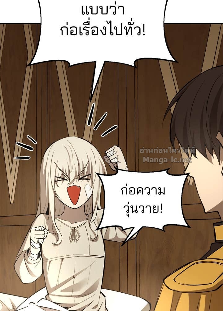Doujin-Lc- อ่าน โดจิน มังฮวา เกาหลี ญี่ปุ่น จีน แปลไทย ผู้พิชิตเกมป้องกันฐาน ตอนที่ 1 2 3 4 5 6 7 8 9 10 11 12 13 14 ฟรี ไม่มีโฆษณา อ่าน โดจิน Manhwa เกาหลี ญี่ปุ่น จีน เรามีครบ คัดมาให้เน้นๆ โดจิน 18+ รับประกันความฟินโดย Doujin Lc