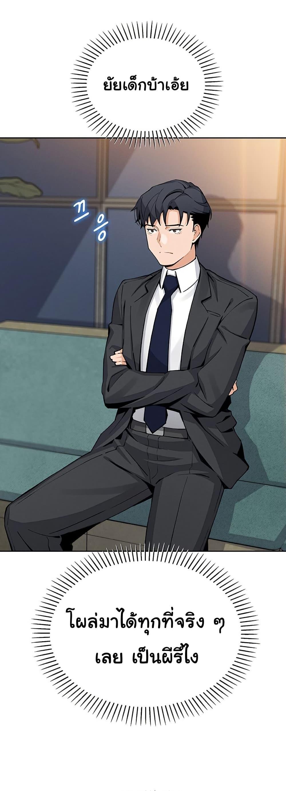 Doujin-Lc- อ่าน โดจิน มังฮวา เกาหลี ญี่ปุ่น จีน แปลไทย My Daughter ตอนที่ 1 2 3 4 5 6 7 8 9 10 11 12 13 14 ฟรี ไม่มีโฆษณา อ่าน โดจิน Manhwa เกาหลี ญี่ปุ่น จีน เรามีครบ คัดมาให้เน้นๆ โดจิน 18+ รับประกันความฟินโดย  Doujin Lc