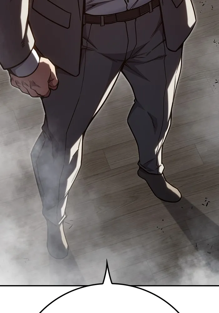 เยาวชนคนคุก ตอนที่ 31 รูปที่ 34