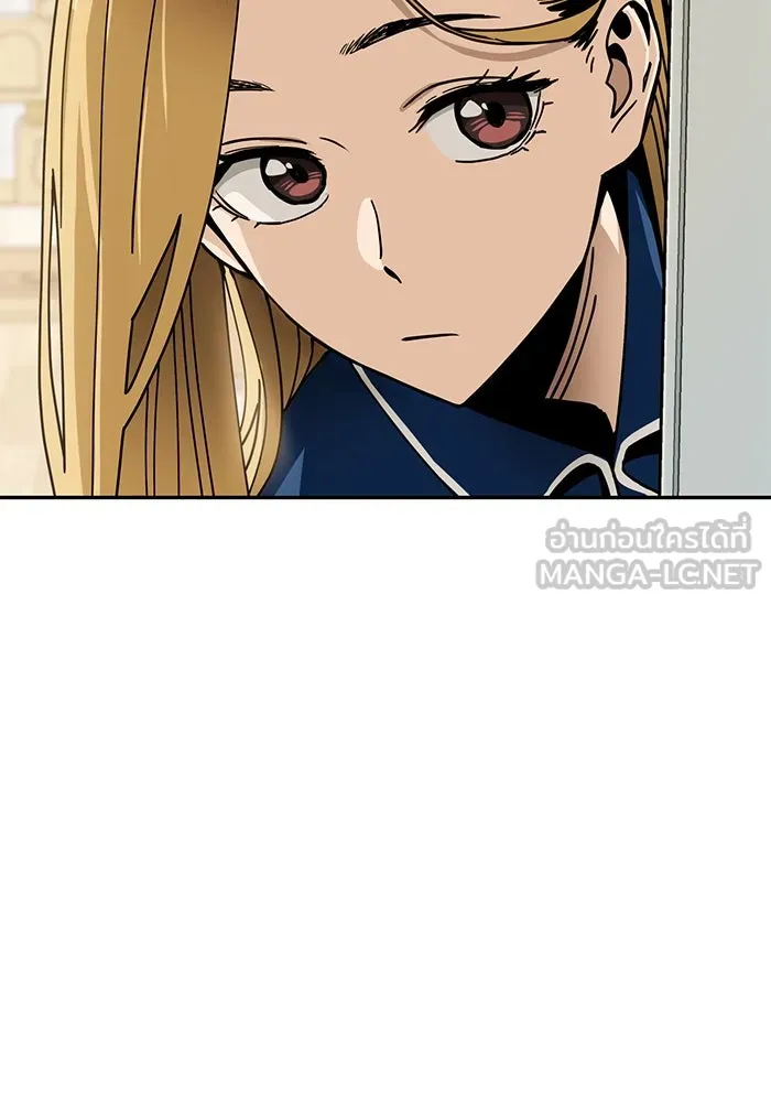 โชคชะตานำพารัก ตอนที่ 20 ทำดีไหม รูปที่ 42