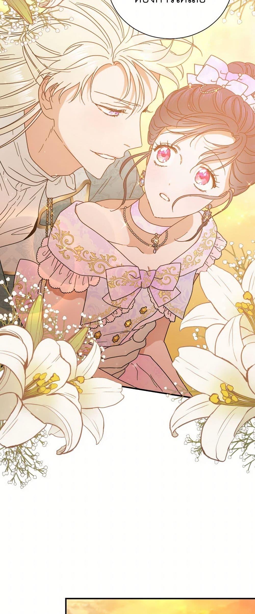 Manga-lc-com อ่านมังงะ อ่านการ์ตูน ออนไลน์ ฟรี Lady Baby ตอนที่ 1 2 3 4 5 6 7 8 9 10 11 12 13 14 ฟรี ไม่มีโฆษณา Manga-lc - อ่าน มังงะ อ่าน การ์ตูน ออนไลน์ อ่านมังงะ ฟรี