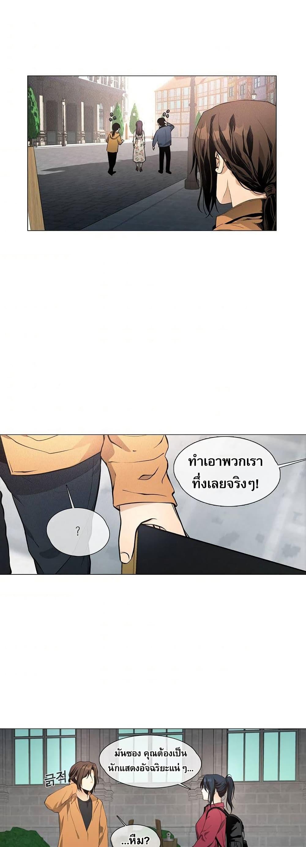 Manga-lc-com อ่านมังงะ อ่านการ์ตูน ออนไลน์ ฟรี Movies Are Real ตอนที่ 1 2 3 4 5 6 7 8 9 10 11 12 13 14 ฟรี ไม่มีโฆษณา Manga-lc - อ่าน มังงะ อ่าน การ์ตูน ออนไลน์ อ่านมังงะ ฟรี