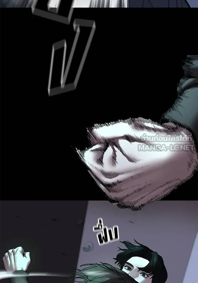 เลวฟาดเลว ตอนที่ 162 รูปที่ 28