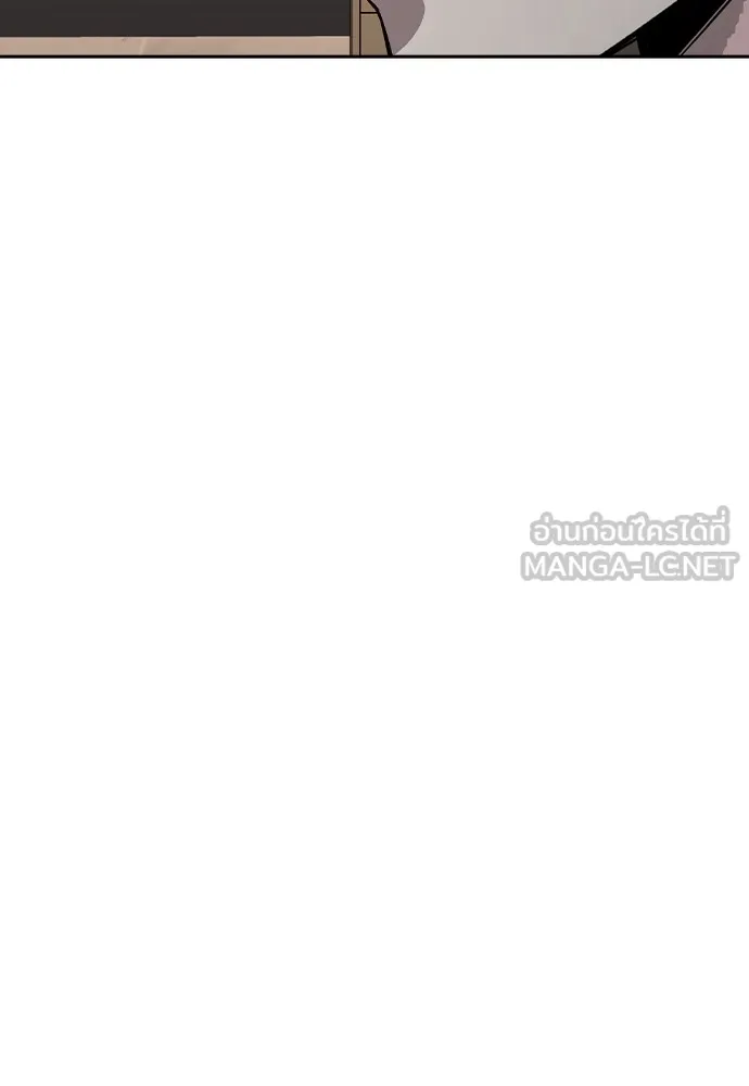 King Game ตอนที่ 91 โจมตีเต็มรูปแบบ รูปที่ 87