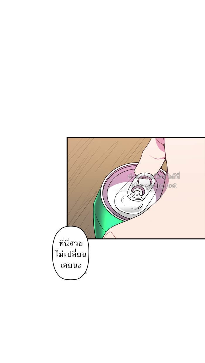 Doujin-Lc- อ่าน โดจิน มังฮวา เกาหลี ญี่ปุ่น จีน แปลไทย Take My Money รักนี้...มีเปย์ ตอนที่ 1 2 3 4 5 6 7 8 9 10 11 12 13 14 ฟรี ไม่มีโฆษณา อ่าน โดจิน Manhwa เกาหลี ญี่ปุ่น จีน เรามีครบ คัดมาให้เน้นๆ โดจิน 18+ รับประกันความฟินโดย Doujin Lc