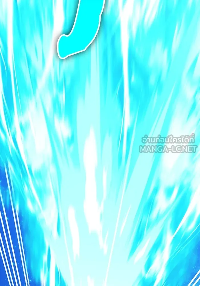 +99 ท่อนไม้พร้อมบวก ตอนที่ 11 มังกรเรียกหากายาร์โด (2) รูปที่ 159