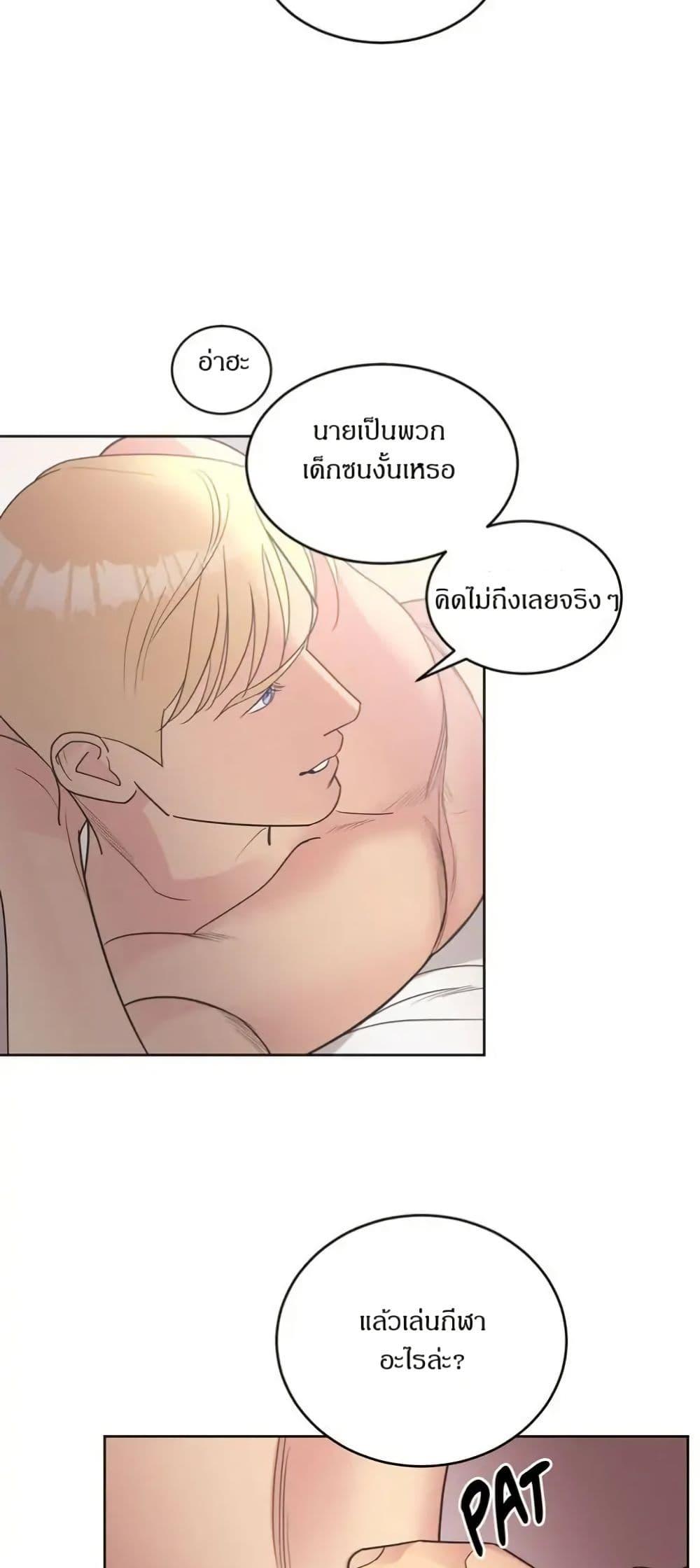 Manga-lc-com อ่านมังงะ อ่านการ์ตูน ออนไลน์ ฟรี Dear Benjamin ตอนที่ 1 2 3 4 5 6 7 8 9 10 11 12 13 14 ฟรี ไม่มีโฆษณา Manga-lc - อ่าน มังงะ อ่าน การ์ตูน ออนไลน์ อ่านมังงะ ฟรี