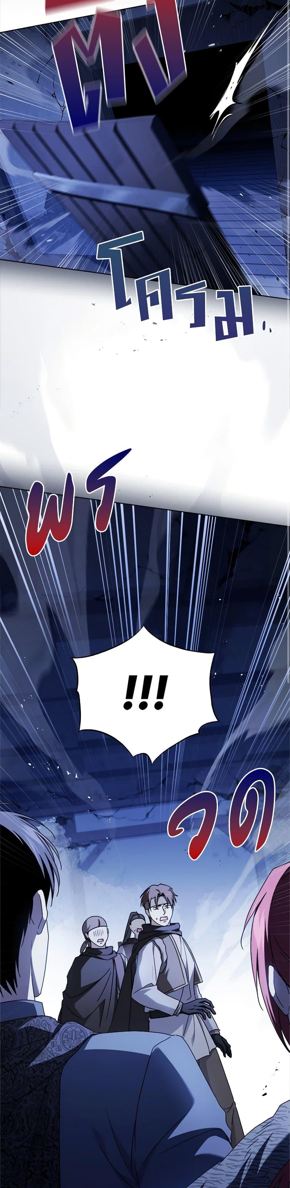 Manga-lc-com อ่านมังงะ อ่านการ์ตูน ออนไลน์ ฟรี I Went On Strike Because It Was A Time Limit ตอนที่ 1 2 3 4 5 6 7 8 9 10 11 12 13 14 ฟรี ไม่มีโฆษณา Manga-lc - อ่าน มังงะ อ่าน การ์ตูน ออนไลน์ อ่านมังงะ ฟรี