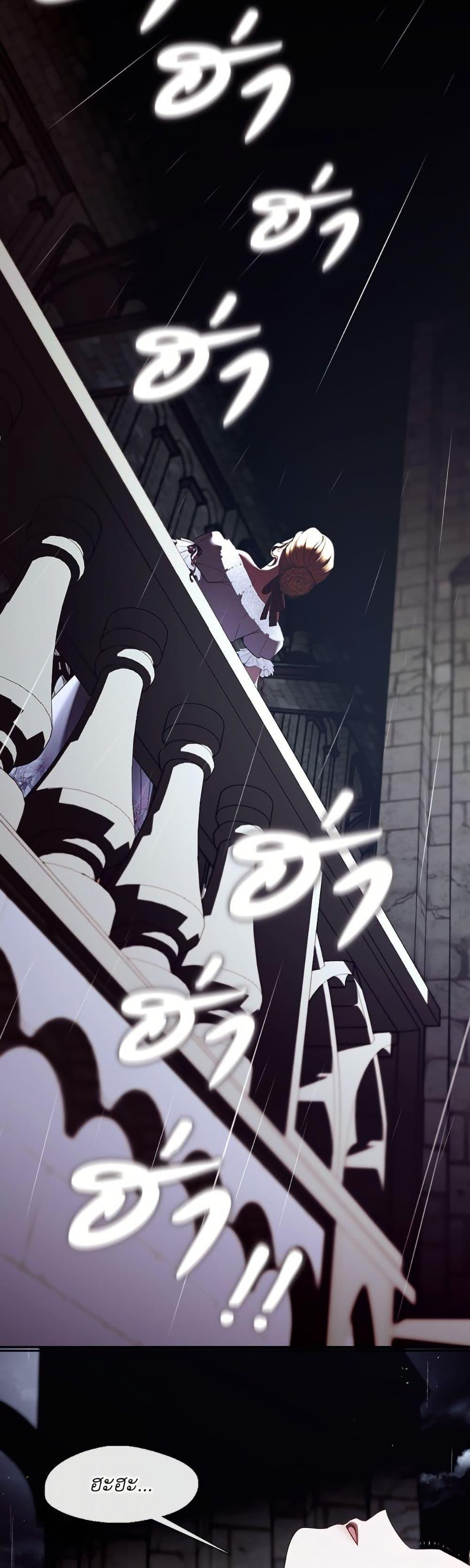 Manga-lc-com อ่านมังงะ อ่านการ์ตูน ออนไลน์ ฟรี The S-Class Hunter Doesn’t Want to Be a Villainous Princess ตอนที่ 1 2 3 4 5 6 7 8 9 10 11 12 13 14 ฟรี ไม่มีโฆษณา Manga-lc - อ่าน มังงะ อ่าน การ์ตูน ออนไลน์ อ่านมังงะ ฟรี