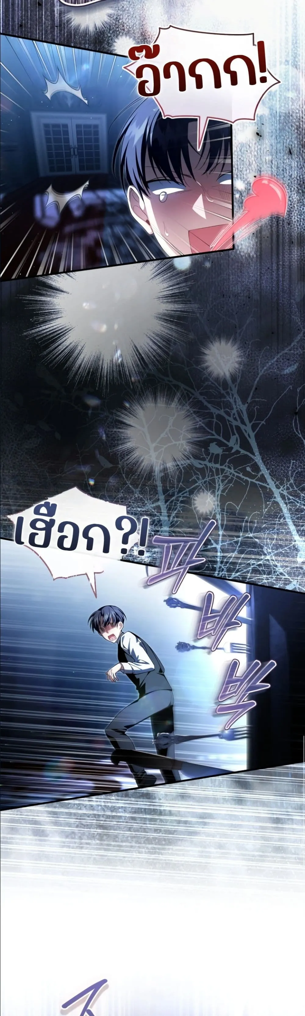 Manga-lc-com อ่านมังงะ อ่านการ์ตูน ออนไลน์ ฟรี The Abandoned Princes Ghost Bride ตอนที่ 1 2 3 4 5 6 7 8 9 10 11 12 13 14 ฟรี ไม่มีโฆษณา Manga-lc - อ่าน มังงะ อ่าน การ์ตูน ออนไลน์ อ่านมังงะ ฟรี