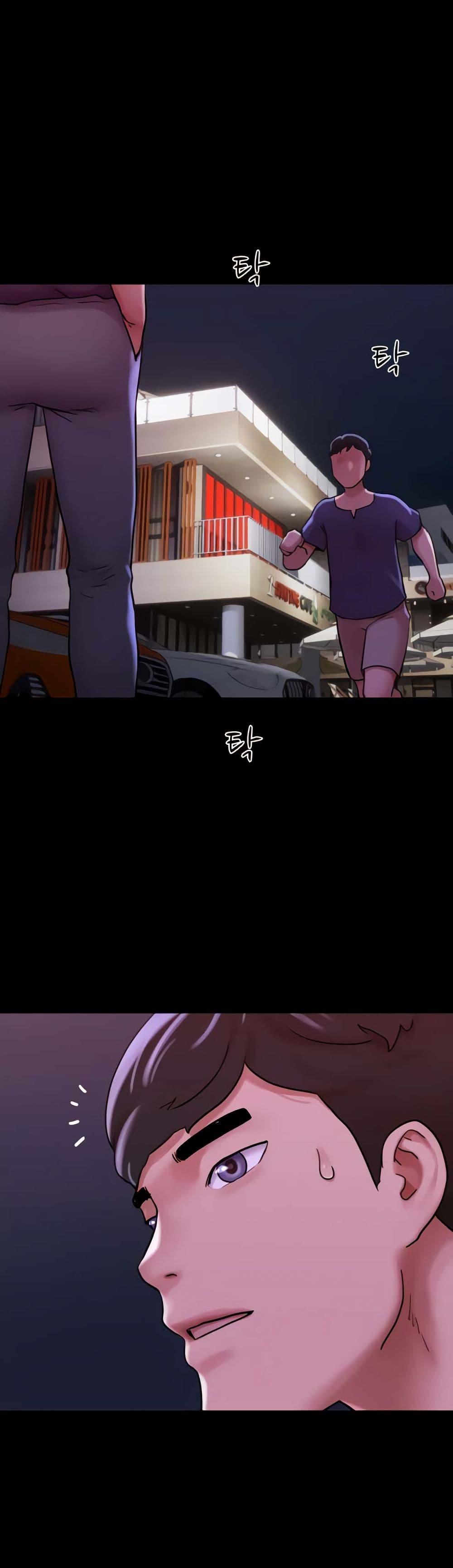 Manga-lc-com อ่านมังงะ อ่านการ์ตูน ออนไลน์ ฟรี Not to Be Missed ตอนที่ 1 2 3 4 5 6 7 8 9 10 11 12 13 14 ฟรี ไม่มีโฆษณา Manga-lc - อ่าน มังงะ อ่าน การ์ตูน ออนไลน์ อ่านมังงะ ฟรี