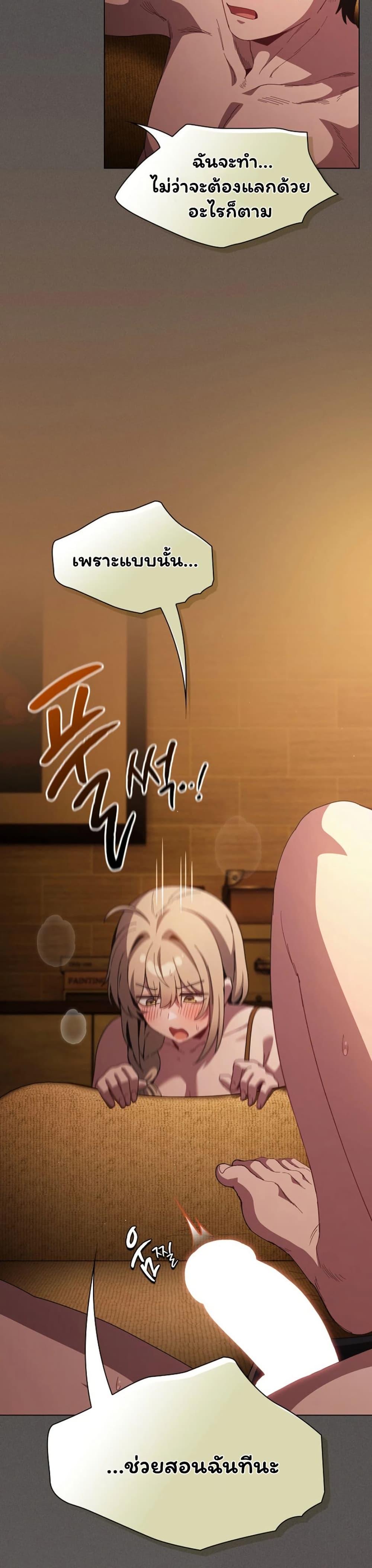 Doujin-Lc- อ่าน โดจิน มังฮวา เกาหลี ญี่ปุ่น จีน แปลไทย Believe Me! ตอนที่ 1 2 3 4 5 6 7 8 9 10 11 12 13 14 ฟรี ไม่มีโฆษณา อ่าน โดจิน Manhwa เกาหลี ญี่ปุ่น จีน เรามีครบ คัดมาให้เน้นๆ โดจิน 18+ รับประกันความฟินโดย  Doujin Lc