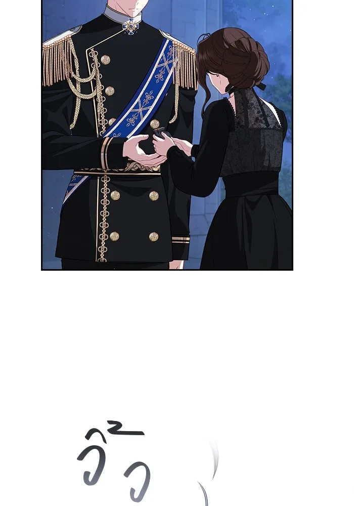 ละครชีวิตลิขิตรัก ตอนที่ 4 รูปที่ 82