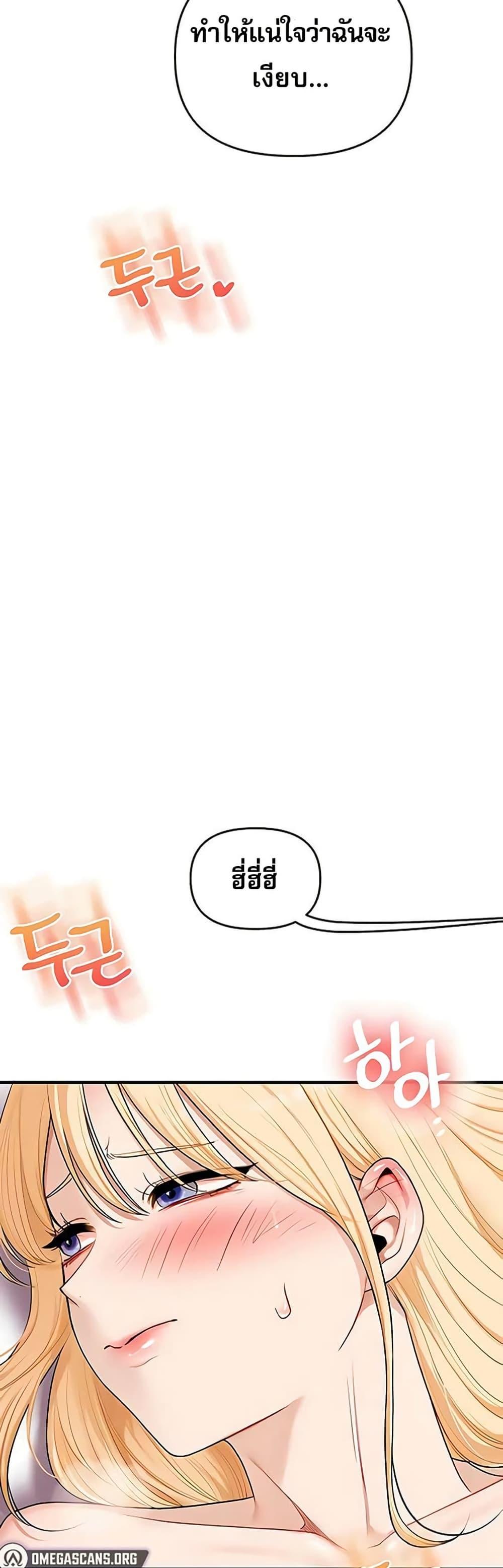 Doujin-Lc- อ่าน โดจิน มังฮวา เกาหลี ญี่ปุ่น จีน แปลไทย Relationship ตอนที่ 1 2 3 4 5 6 7 8 9 10 11 12 13 14 ฟรี ไม่มีโฆษณา อ่าน โดจิน Manhwa เกาหลี ญี่ปุ่น จีน เรามีครบ คัดมาให้เน้นๆ โดจิน 18+ รับประกันความฟินโดย  Doujin Lc