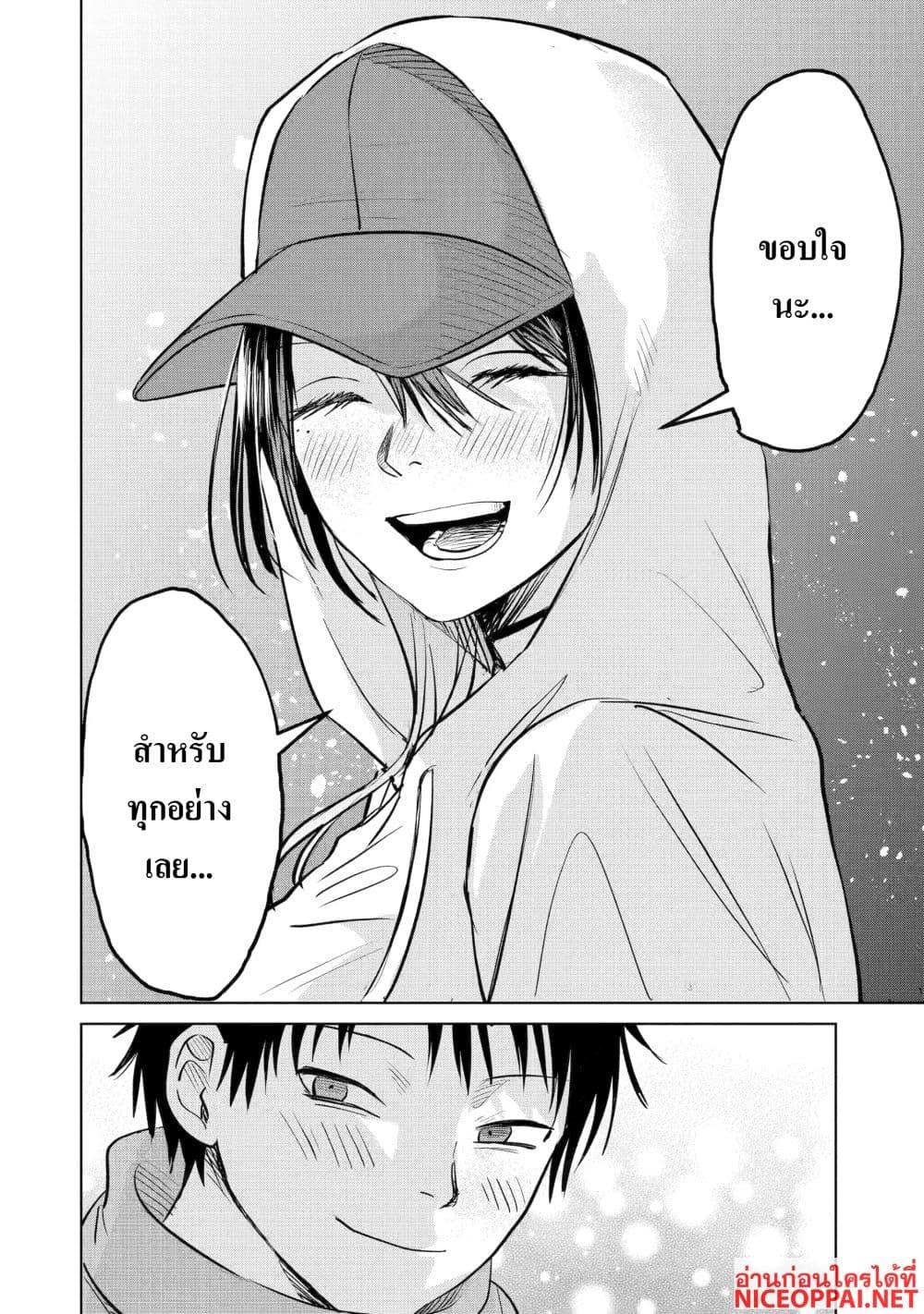 Manga-lc-com อ่านมังงะ อ่านการ์ตูน ออนไลน์ ฟรี The Story of a Scary Consignee ตอนที่ 1 2 3 4 5 6 7 8 9 10 11 12 13 14 ฟรี ไม่มีโฆษณา Manga-lc - อ่าน มังงะ อ่าน การ์ตูน ออนไลน์ อ่านมังงะ ฟรี
