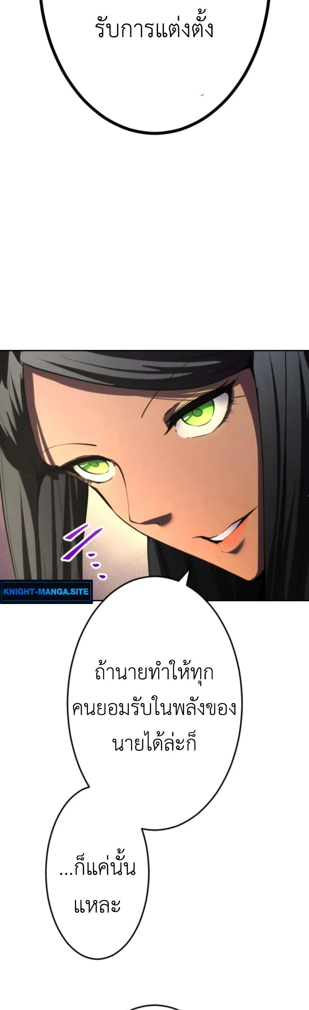 Manga-lc-com อ่านมังงะ อ่านการ์ตูน ออนไลน์ ฟรี The Genius Assassin’s Second Life at The Academy ตอนที่ 1 2 3 4 5 6 7 8 9 10 11 12 13 14 ฟรี ไม่มีโฆษณา Manga-lc - อ่าน มังงะ อ่าน การ์ตูน ออนไลน์ อ่านมังงะ ฟรี