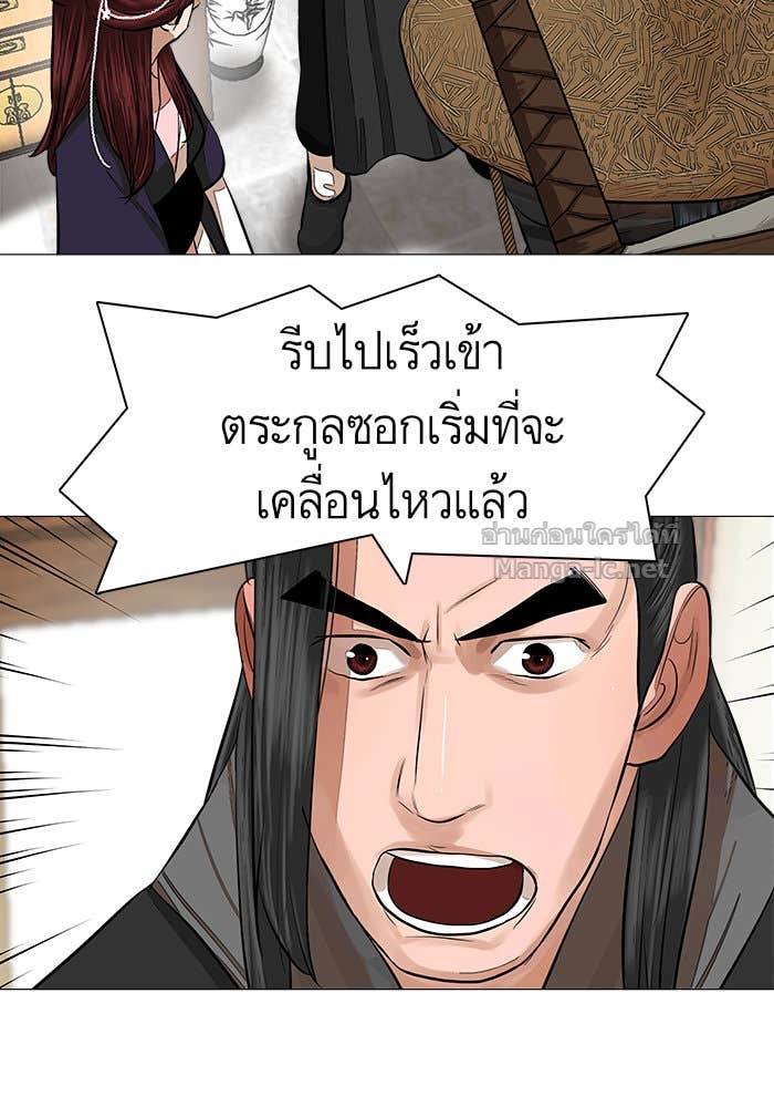 Doujin-Lc- อ่าน โดจิน มังฮวา เกาหลี ญี่ปุ่น จีน แปลไทย องครักษ์แห่งอัครสกุลจาง ตอนที่ 1 2 3 4 5 6 7 8 9 10 11 12 13 14 ฟรี ไม่มีโฆษณา อ่าน โดจิน Manhwa เกาหลี ญี่ปุ่น จีน เรามีครบ คัดมาให้เน้นๆ โดจิน 18+ รับประกันความฟินโดย Doujin Lc