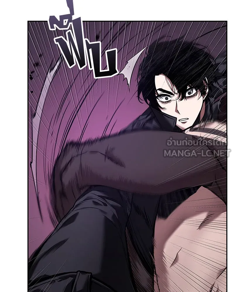 Omniscient Reader อ่านชะตาวันสิ้นโลก ตอนที่ 18 การต่อสู้ของนักอ่าน (2) รูปที่ 27