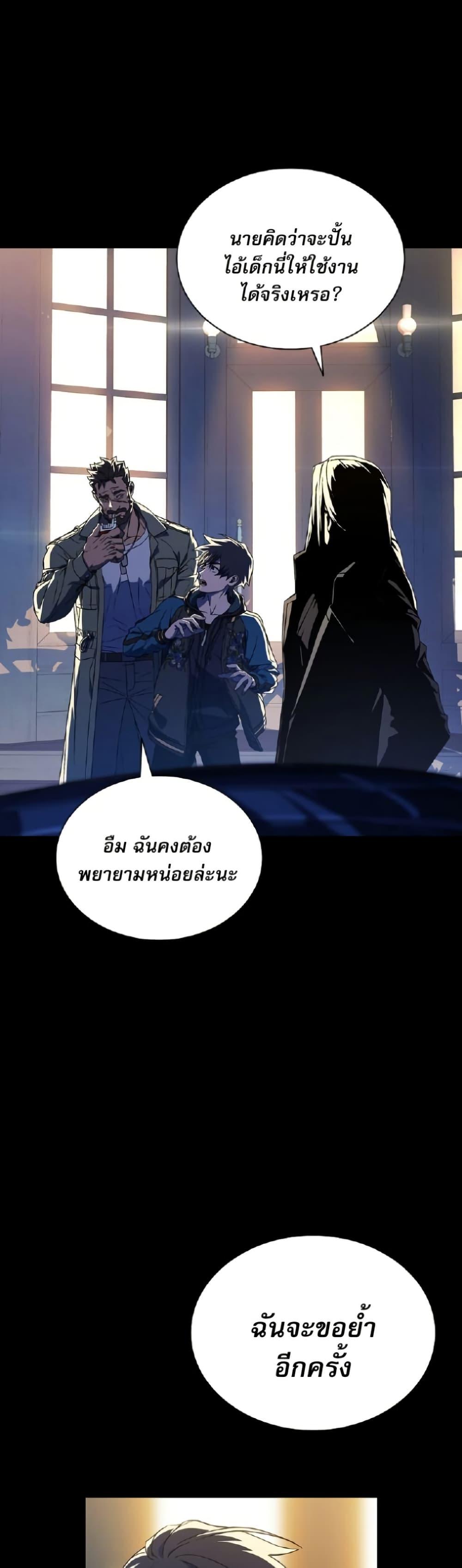 Manga-lc-com อ่านมังงะ อ่านการ์ตูน ออนไลน์ ฟรี Reveries of the Moonlight ตอนที่ 1 2 3 4 5 6 7 8 9 10 11 12 13 14 ฟรี ไม่มีโฆษณา Manga-lc - อ่าน มังงะ อ่าน การ์ตูน ออนไลน์ อ่านมังงะ ฟรี