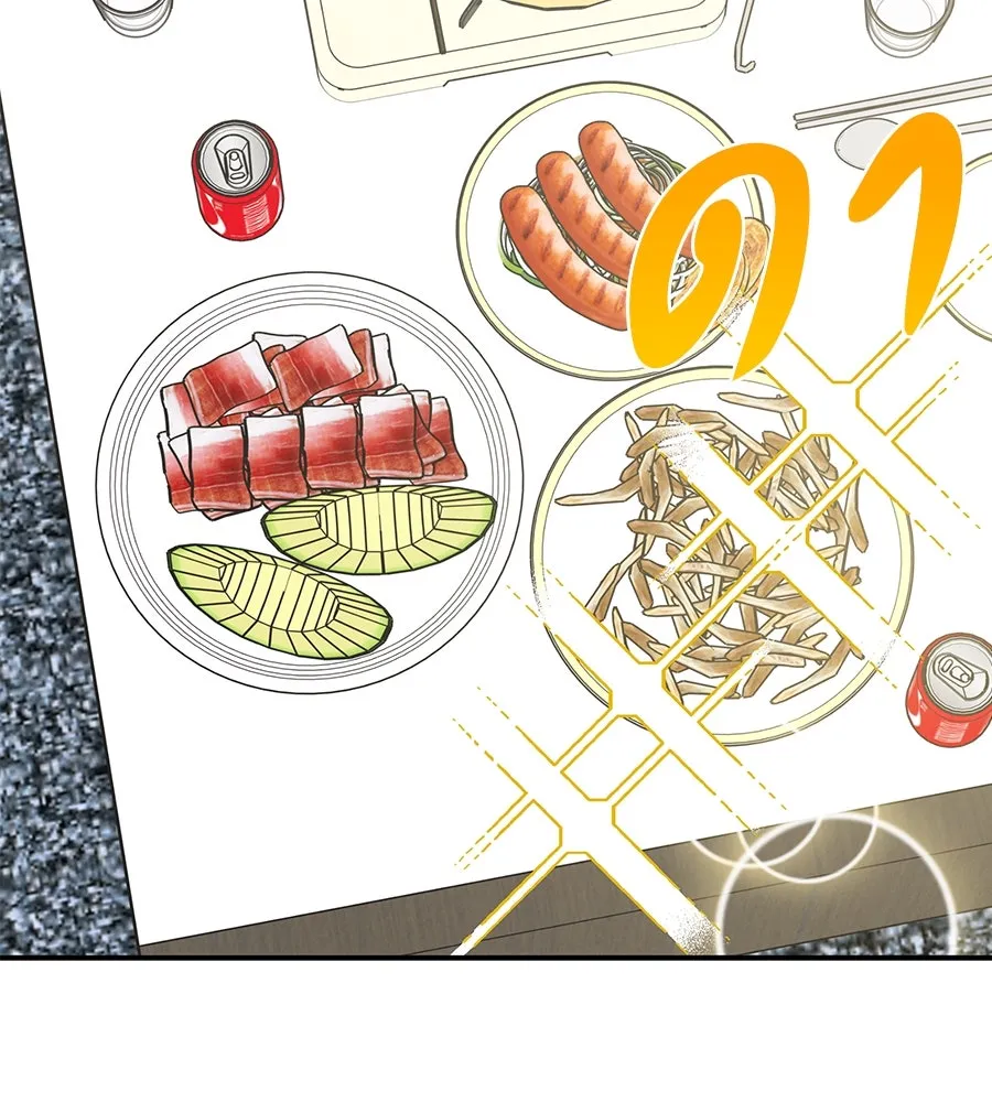 รักหลอกหยอกแฟนเก่า ตอนที่ 47 รูปที่ 38