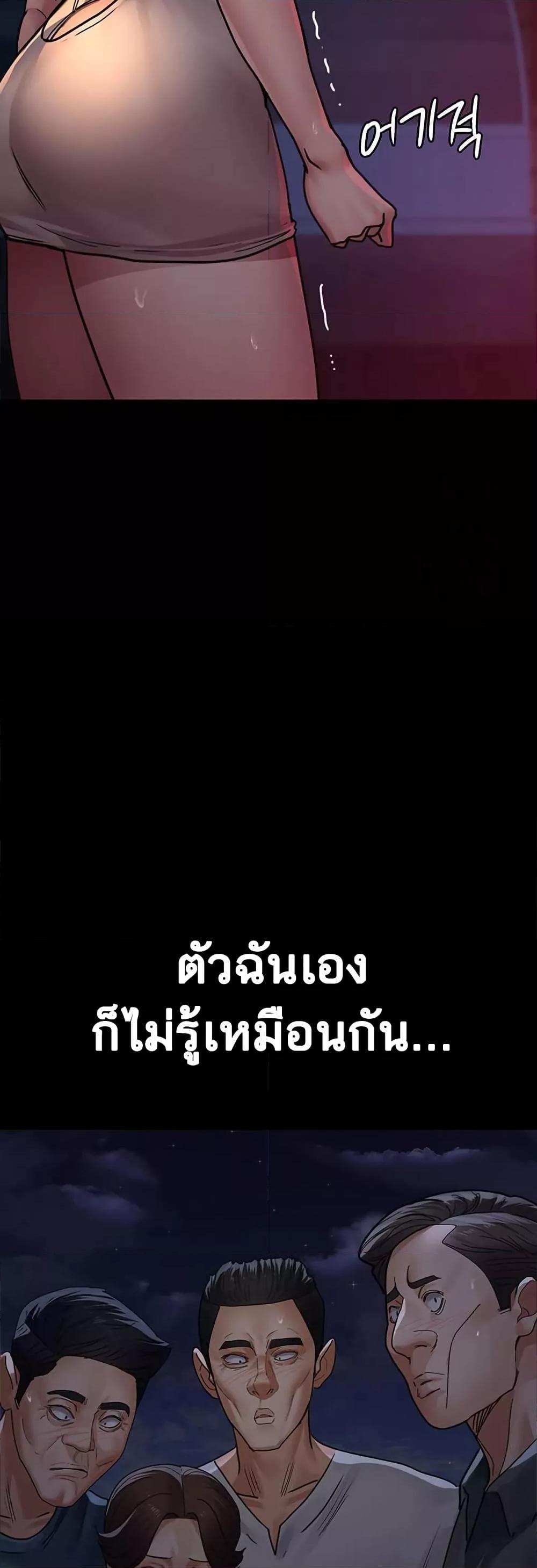Doujin-Lc- อ่าน โดจิน มังฮวา เกาหลี ญี่ปุ่น จีน แปลไทย Night Hospital ตอนที่ 1 2 3 4 5 6 7 8 9 10 11 12 13 14 ฟรี ไม่มีโฆษณา อ่าน โดจิน Manhwa เกาหลี ญี่ปุ่น จีน เรามีครบ คัดมาให้เน้นๆ โดจิน 18+ รับประกันความฟินโดย  Doujin Lc