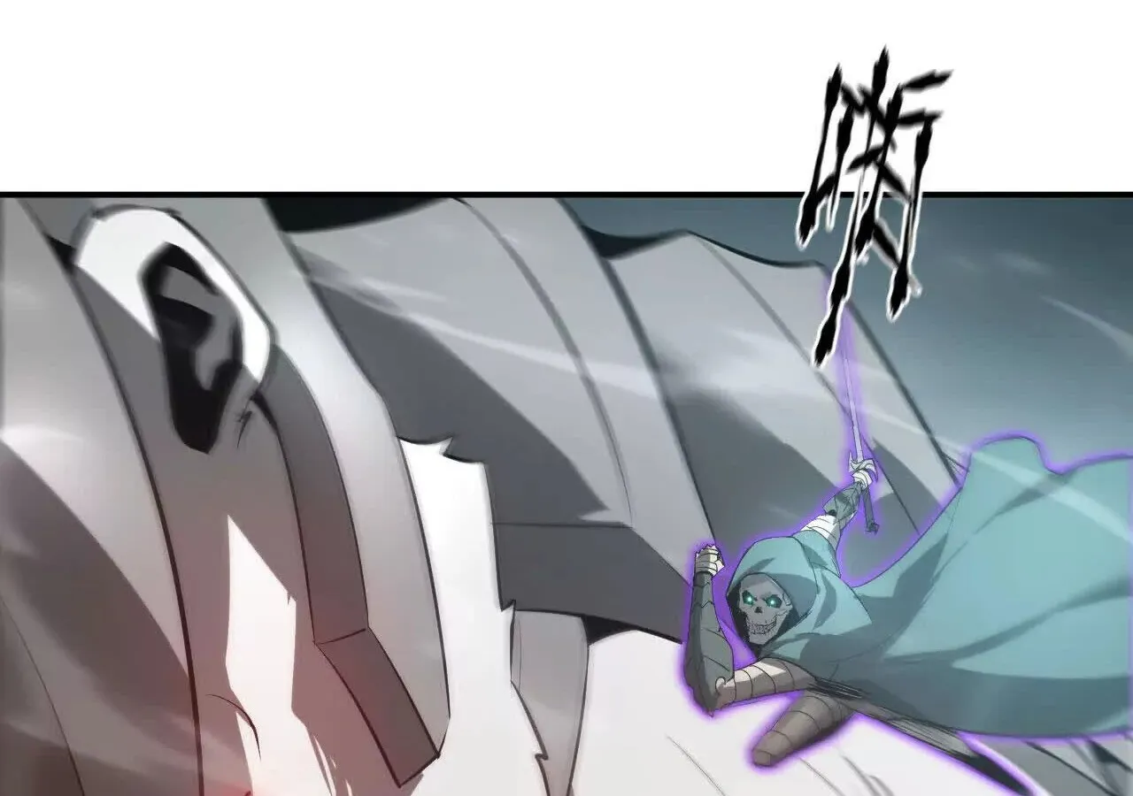 Unparalleled in the Online Gaming World ยอดคน ณ โลกออนไลน_ ตอนที่ ตอนที่ 21 รูปที่ 108