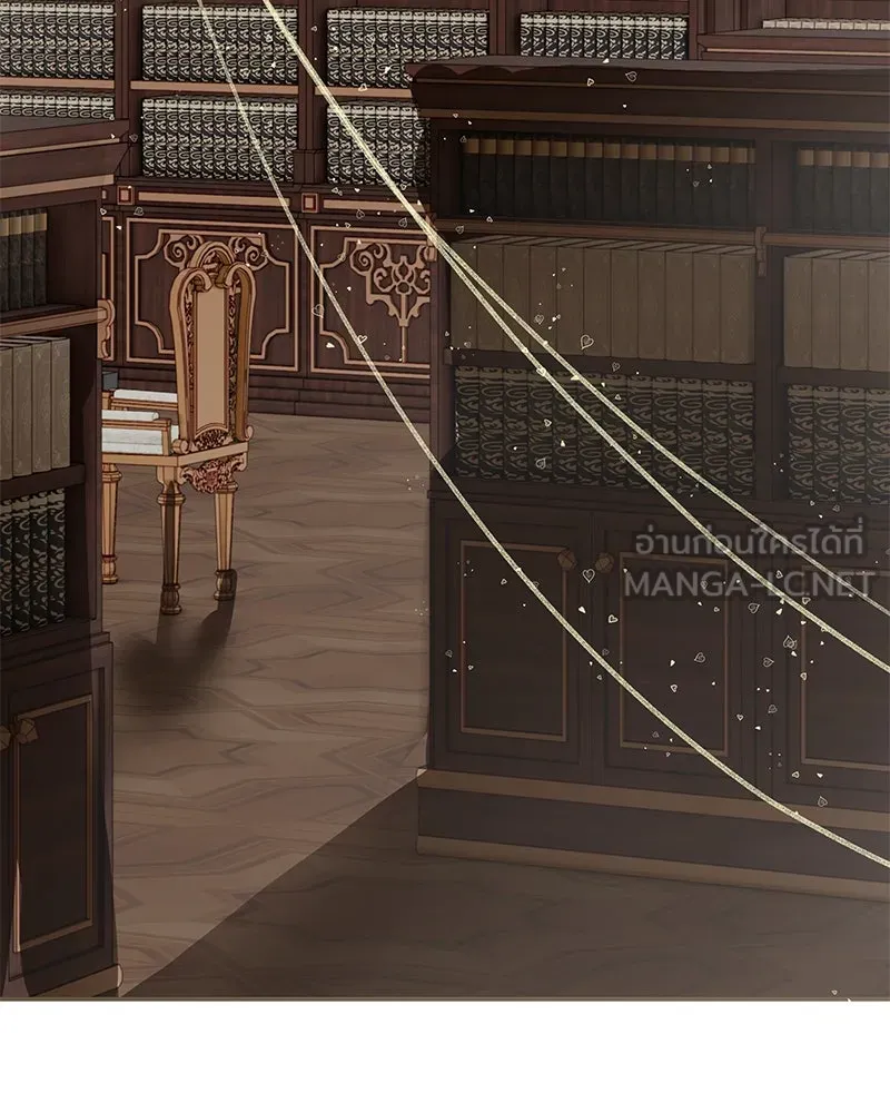 ขอบคุณที่หักหลัง ตอนที่ 17 รูปที่ 27