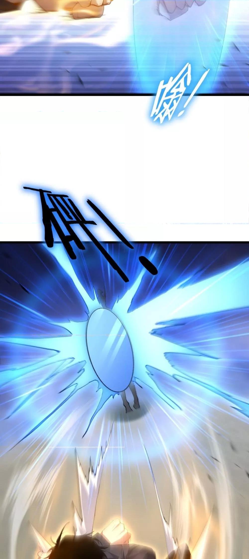 Manga-lc-com อ่านมังงะ อ่านการ์ตูน ออนไลน์ ฟรี SupremeZergLo ตอนที่ 1 2 3 4 5 6 7 8 9 10 11 12 13 14 ฟรี ไม่มีโฆษณา Manga-lc - อ่าน มังงะ อ่าน การ์ตูน ออนไลน์ อ่านมังงะ ฟรี